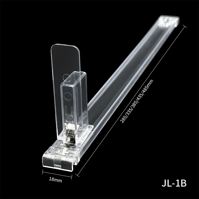 Cosmetic Shelf Pusher