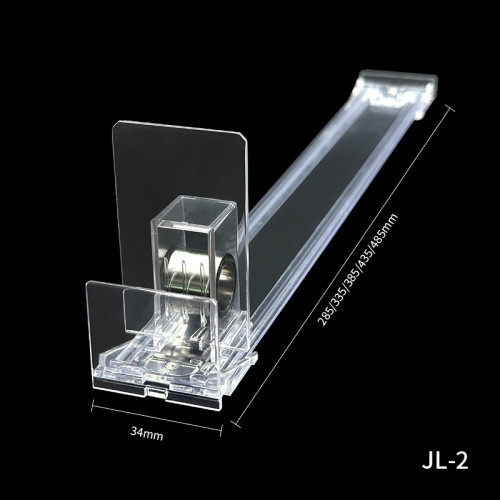 JL-2 Self Pushing Shelf Organizer Automatic Product Shelf Pusher for Shelves