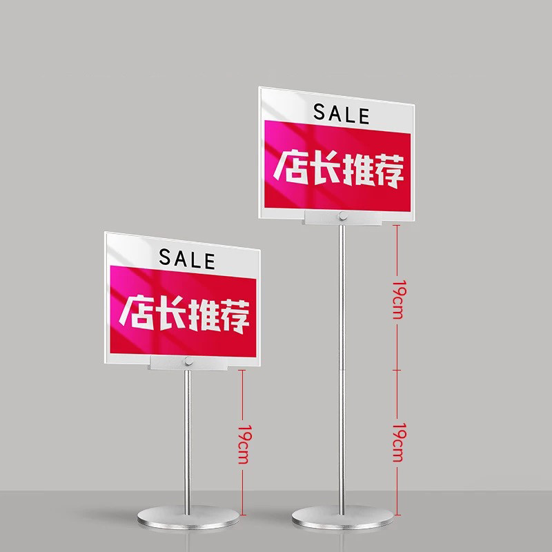 Sign Display Stand