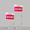 JL-113B KT Board Metal Display Rack Advertising Sign Display Stand with Acrylic Panel