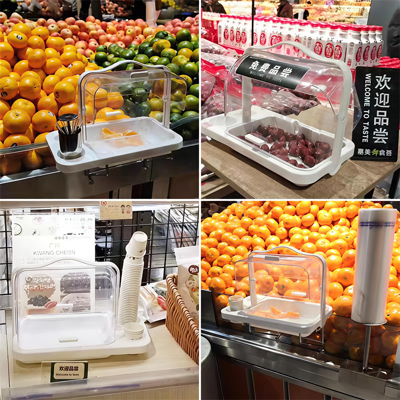 Food Sampling Container