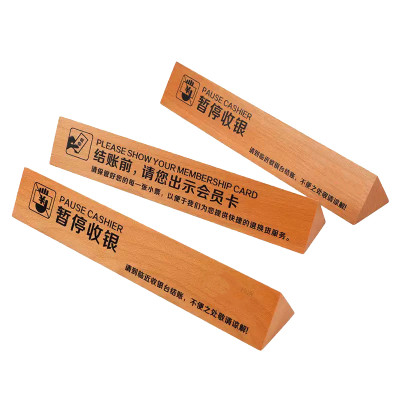 JV-10 Wooden Cashier Pause Divider Cashier Divider Checkout Counter Separator