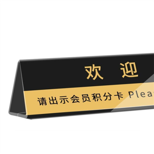 JV-11 Cashier Pause Divider Cashier Divider Checkout Counter Separator