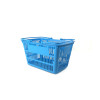 JW-1 Lightweight Reusable Plastic Shopping Basket Ventilated Handheld Grocery Basket