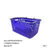 JW-2 Lightweight Reusable Plastic Shopping Basket Handheld Grocery Basket with Metal Handle