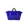 JW-3 Lightweight Reusable Plastic Shopping Basket Handheld Grocery Basket