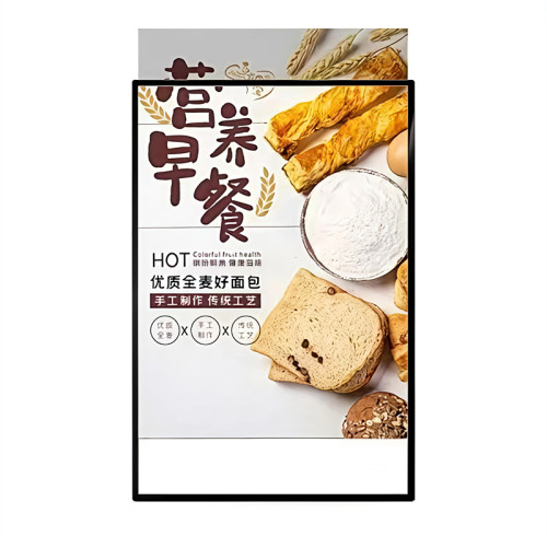 JS-1 Wall Mounted Illuminated Display Sign Slim LED Light Box for Advertising Display