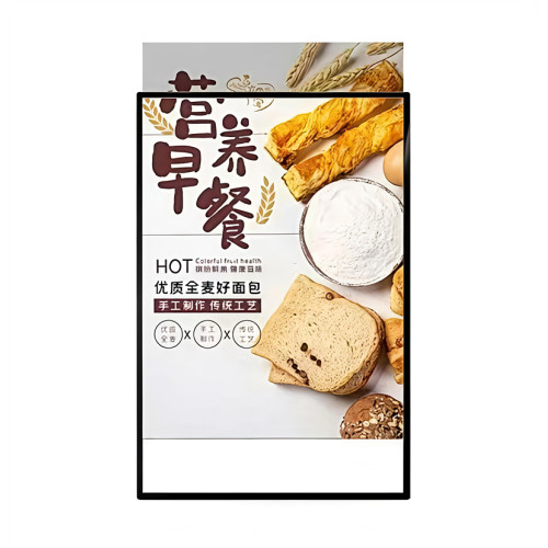 JS-1 Wall Mounted Illuminated Display Sign Slim LED Light Box for Advertising Display