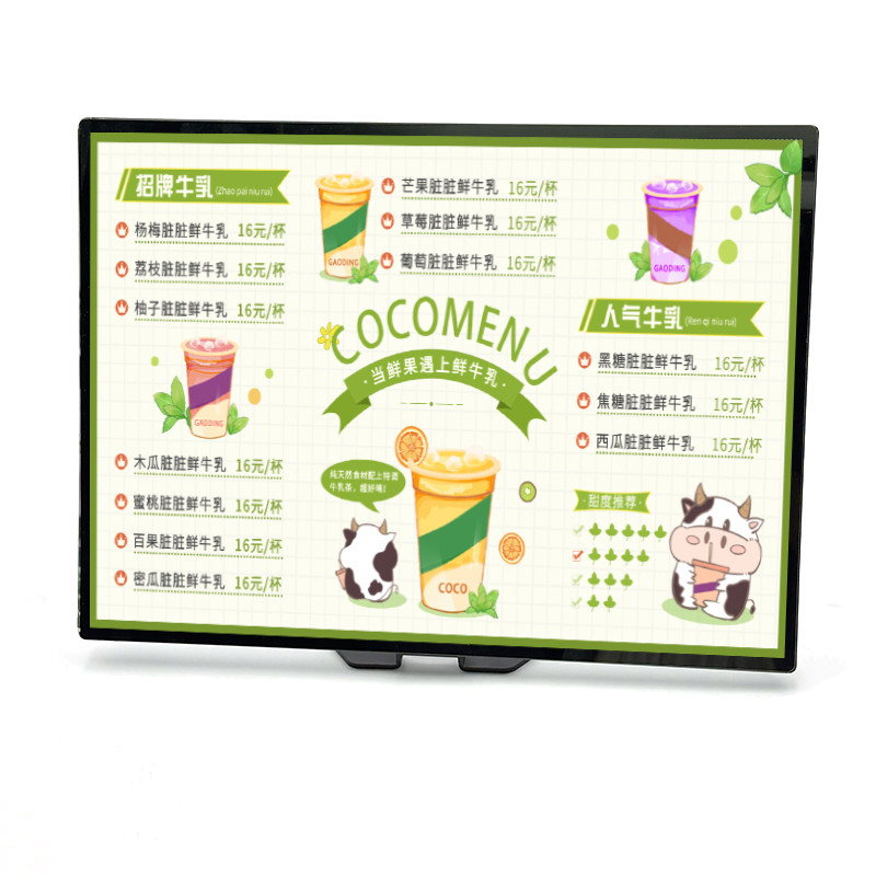 LED Light Box Stand