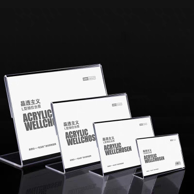 JE-1 Horizontal L Shaped Acrylic Sign Holder Desktop Display Stand for Retail Price Tag Display