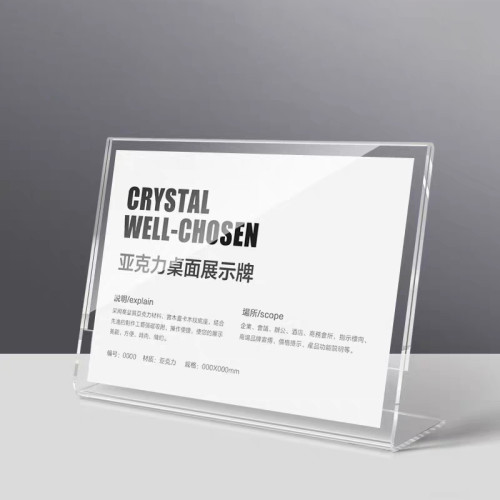 JE-1 Horizontal L Shaped Acrylic Sign Holder Desktop Display Stand for Retail Price Tag Display
