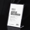 JE-2 Vertical L Shaped Acrylic Sign Holder Desktop Display Stand for Retail Price Tag Display