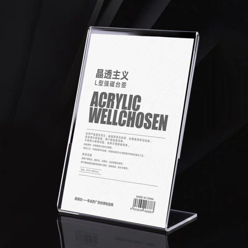 JE-2 Vertical L Shaped Acrylic Sign Holder Desktop Display Stand for Retail Price Tag Display