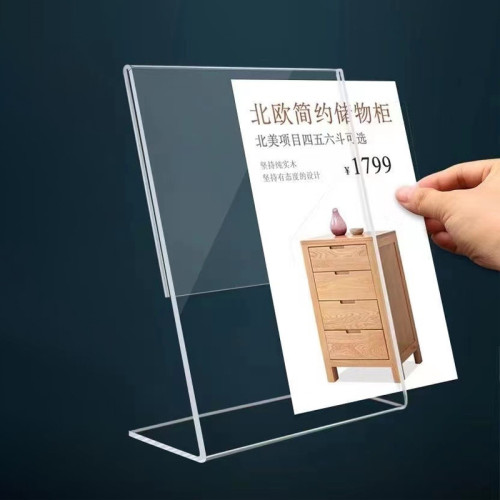 JE-2 Vertical L Shaped Acrylic Sign Holder Desktop Display Stand for Retail Price Tag Display