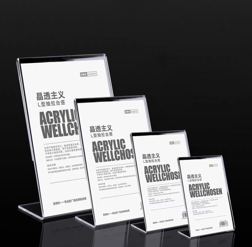 JE-2 Vertical L Shaped Acrylic Sign Holder Desktop Display Stand for Retail Price Tag Display