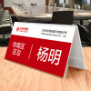 JE-3 Acrylic Table Sign Holder Desktop Tent Card Holder for Name Cards Menus and Table Numbers