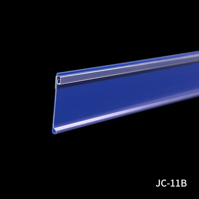 JC-11B Self Adhesive Price Tag Holder Price Shelf Label Holder for Retail Store Shelves