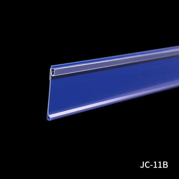 JC-11B Self Adhesive Price Tag Holder Price Shelf Label Holder for Retail Store Shelves