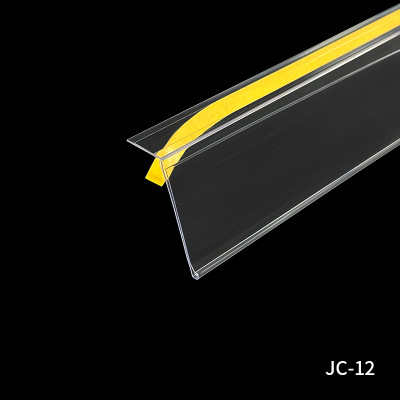 JC-12 Self Adhesive Price Tag Holder Price Shelf Label Holder for Retail Store Shelves