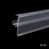 JC-53 Data Strip Price Tag Holder Shelf Label Holder for Retail Store Shelves