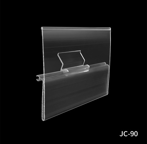 JC-90 Data Strip Price Tag Holder Shelf Label Holder for Retail Store Shelves