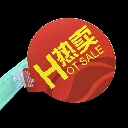 JC-111 Reusable Supergrip Shelf Talker for Retail Store Shelf Edge Price Sign Holders