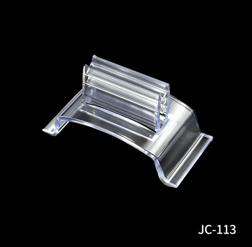 JC-113 Reusable Supergrip Shelf Talker for Retail Store Shelf Edge Price Sign Holders