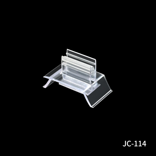 JC-114 Reusable Supergrip Shelf Talker for Retail Store Shelf Edge Price Sign Holders