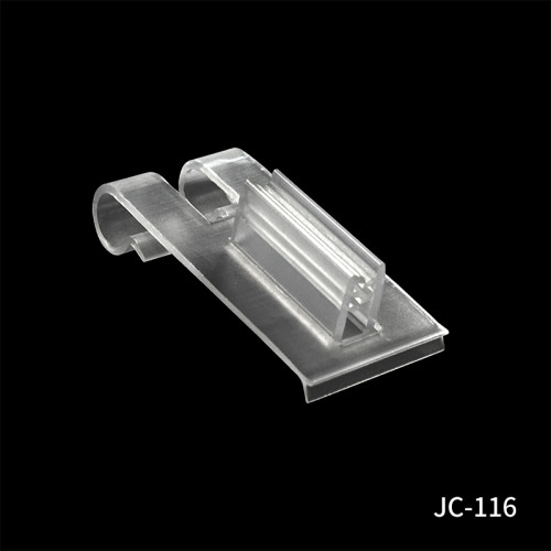 JC-116 Hanging Supergrip Shelf Talker for Retail Store Shelf Edge Price Sign Holders