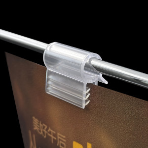 JC-120 Hanging Supergrip Shelf Talker for Retail Store Shelf Edge Price Sign Holders