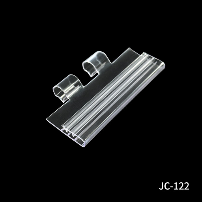 JC-122 Hanging Supergrip Shelf Talker for Retail Store Shelf Edge Price Sign Holders