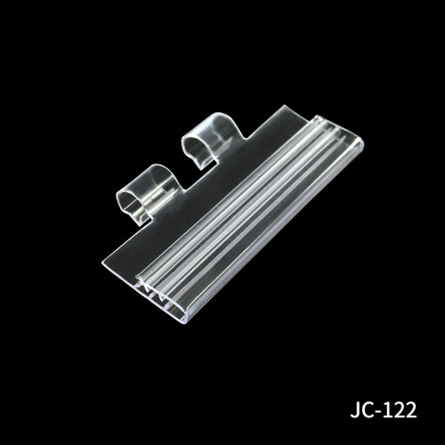 JC-122 Hanging Supergrip Shelf Talker for Retail Store Shelf Edge Price Sign Holders
