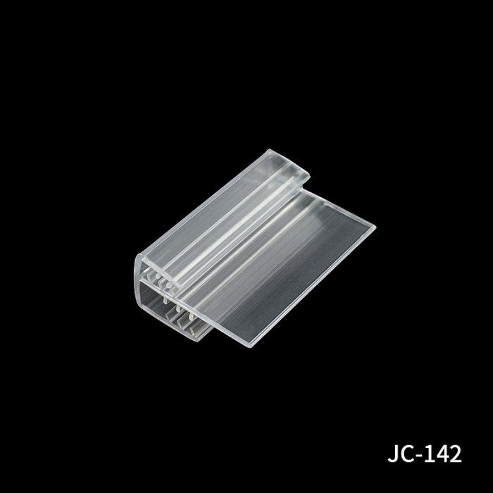 JC-142 Reusable Supergrip Shelf Talker for Retail Store Shelf Edge Price Sign Holders