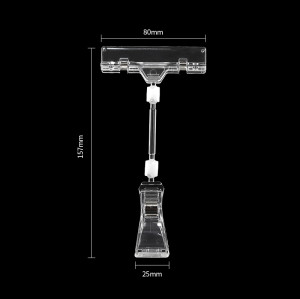 JU-1 Rotatable POP Sign Holder Clip | Advertising Clip | Price Tag Clips | for Retail Display