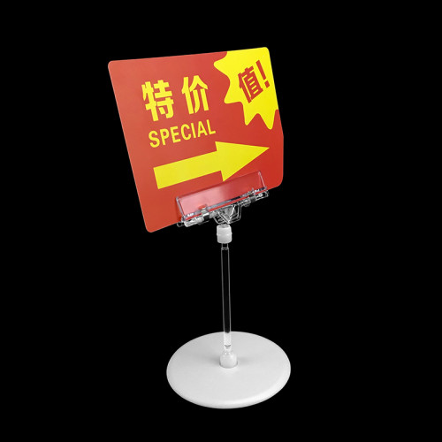 JU-8 Rotatable POP Sign Holder Clip | Advertising Clip | Price Tag Clips | with Round Base