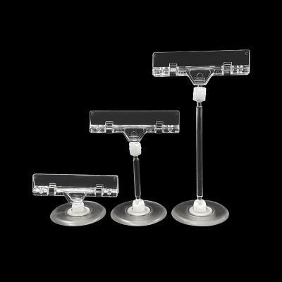 JU-11 Rotatable POP Sign Holder Clip | Advertising Clip | Price Tag Clips | with Round Base