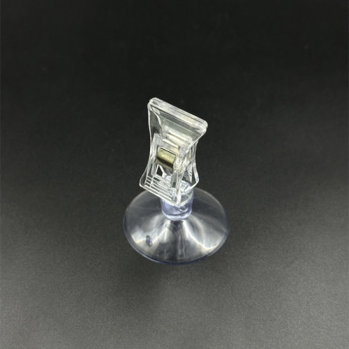 JU-17 Adjustable POP Suction Cup Clip | Advertising Clip | Price Tag Clips | for Retail Display