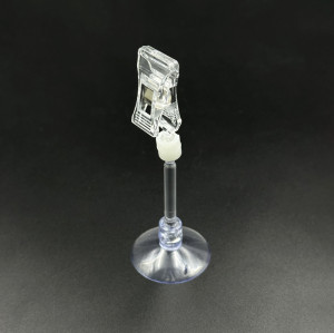 JU-17 Adjustable POP Suction Cup Clip | Advertising Clip | Price Tag Clips | for Retail Display