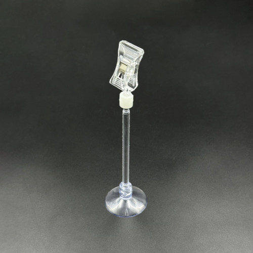 JU-17 Adjustable POP Suction Cup Clip | Advertising Clip | Price Tag Clips | for Retail Display