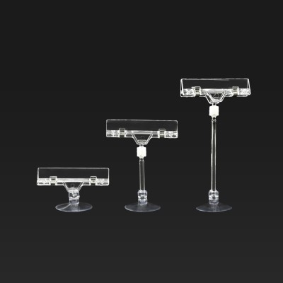 JU-18 Adjustable POP Suction Cup Clip | Advertising Clip | Price Tag Clips | for Retail Display