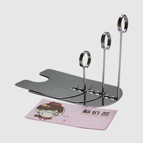 JP-15 Metal Label Holder | Price Tag Holder | Bakery Display Clip | Table Number Holder