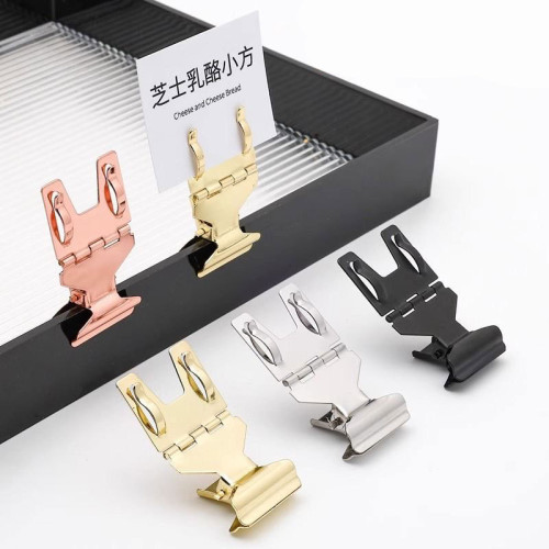 JP-29 Metal Label Holder | Price Tag Holder | Bakery Display Clip | Table Number Holder