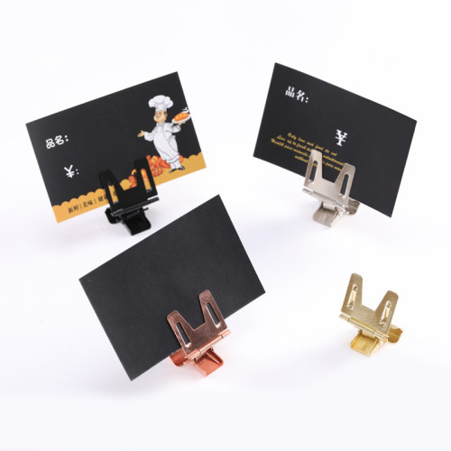 JP-29 Metal Label Holder | Price Tag Holder | Bakery Display Clip | Table Number Holder