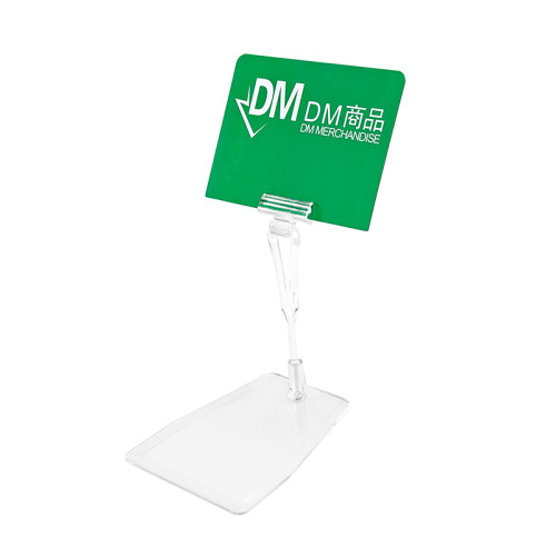 JU-47 POP Price Tag Holder | Price Tag Clip | Pricing Sign Stand | Retail Sign Clip