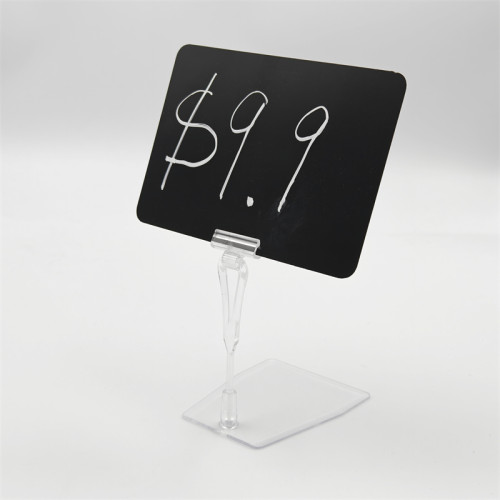 JU-47 POP Price Tag Holder | Price Tag Clip | Pricing Sign Stand | Retail Sign Clip