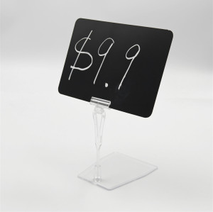 JU-47 POP Price Tag Holder | Price Tag Clip | Pricing Sign Stand | Retail Sign Clip