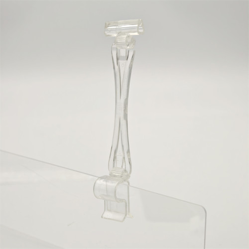 JU-49B POP Price Tag Holder | Price Tag Clip | Merchandise Label Clip | Retail Sign Clip