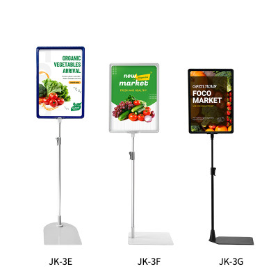 Adjustable Floor Standing Sign Holder | Poster Frame Display Stand | Display Rack | POP Sign Stand