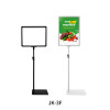 Adjustable Floor Standing Sign Holder | Poster Frame Display Stand | Display Rack | POP Sign Stand