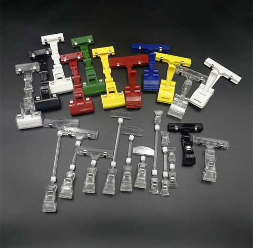 Rotatable POP Sign Holder Clip | Advertising Clip | Price Tag Clip | Retail Display Clip